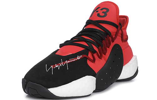 Order Y-3 ''Rot Schwarz Basketballschuhe'' Y31D4X004C2