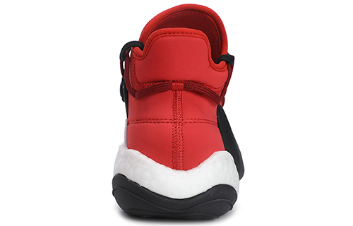 Lookbook Y-3 ''Rot Schwarz Basketballschuhe'' Y31D4X004C2
