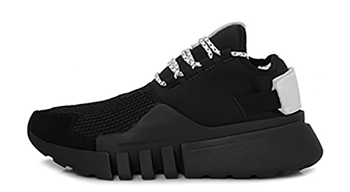 Buy Y-3 adidas Basketball ''Schwarz'' Y31D2X005