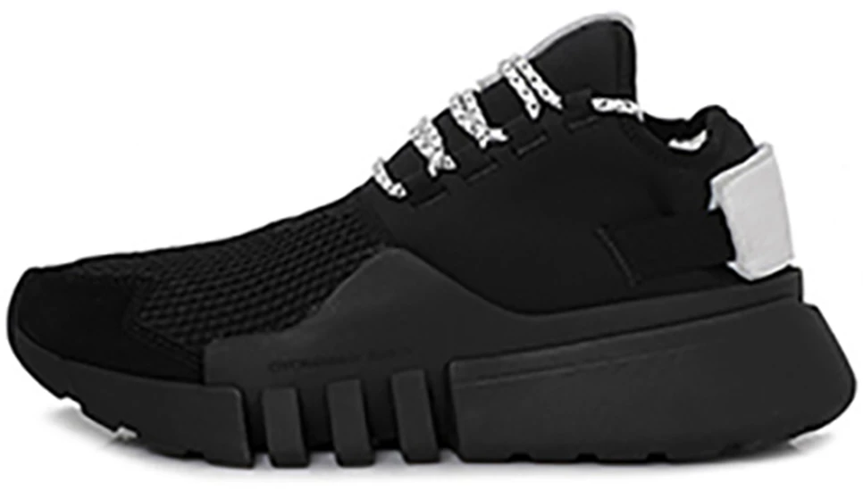 y-3-adidas-basketball-black-y31-d2-x005