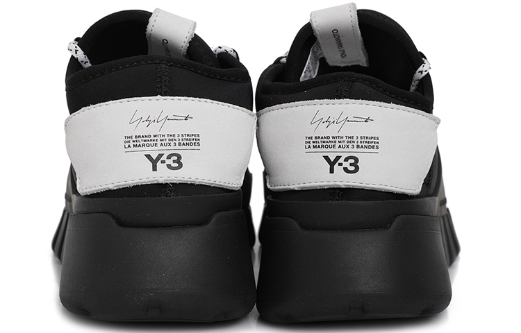 Shop Y-3 adidas Basketball ''Schwarz'' Y31D2X005