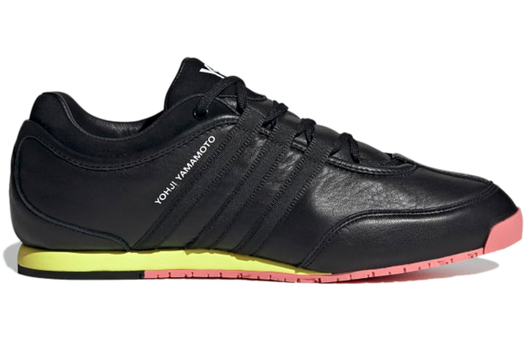 Order Y-3 adidas Boxing ''Zwart Wit Geel'' FZ4476