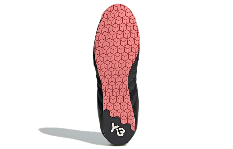 Details for Y-3 adidas Boxing ''Zwart Wit Geel'' FZ4476