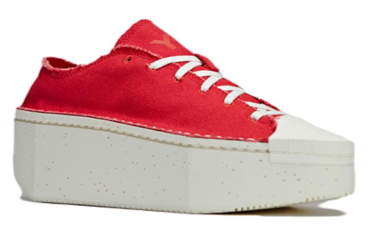 Lookbook Y-3 Adidas Kyasu Low ''Rouge Collégial'' ID2921