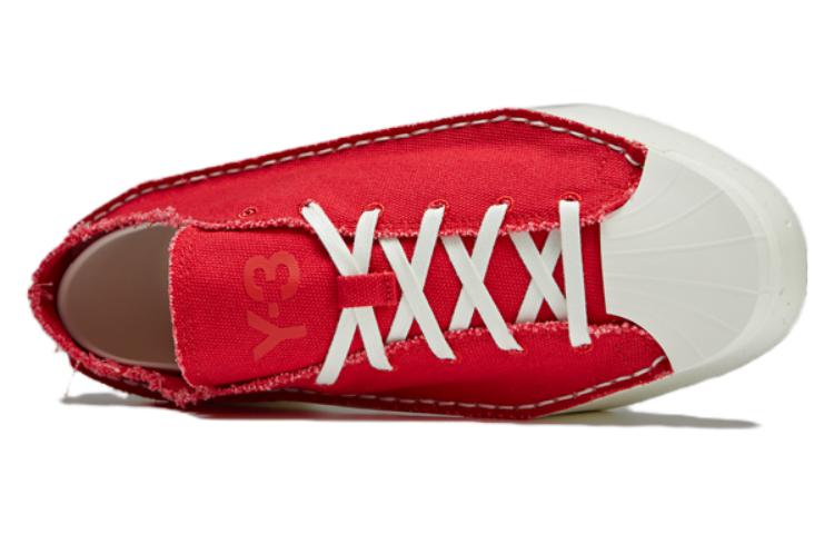 Shop Y-3 Adidas Kyasu Low ''Rouge Collégial'' ID2921