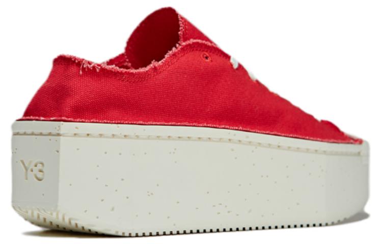 Purchase Y-3 Adidas Kyasu Low ''Rouge Collégial'' ID2921