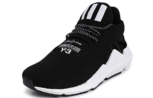 Order Y-3 阿迪达斯 复古篮球鞋 '黑白' Y31D2X001