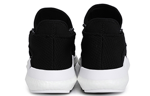 Shop Y-3 阿迪达斯 复古篮球鞋 '黑白' Y31D2X001