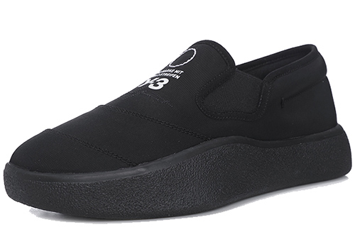 Order Y-3 adidas Tangutsu Yohji Yamamoto Sneaker BC0913