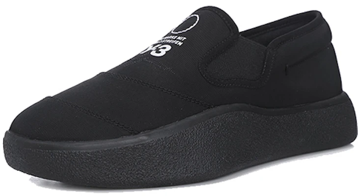 Y-3 adidas Tangutsu Yohji Yamamoto Sneaker BC0913 Order Y-3 adidas Tangutsu Yohji Yamamoto Sneaker BC0913