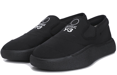 Shop Y-3 adidas Tangutsu Yohji Yamamoto Sneaker BC0913