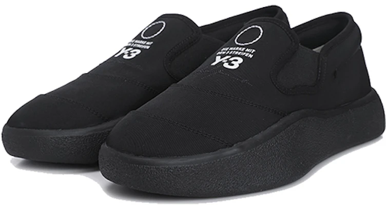 Y-3 adidas Tangutsu Yohji Yamamoto Sneaker BC0913 Shop Y-3 adidas Tangutsu Yohji Yamamoto Sneaker BC0913
