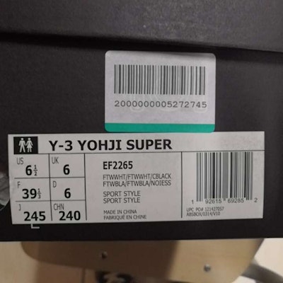 Y-3 adidas Yohji Super 'White Love' EF2265 Lookbook Y-3 adidas Yohji Super 'White Love' EF2265