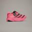Purchase Y-3 Adios Pro 3 跑步鞋 IH0867