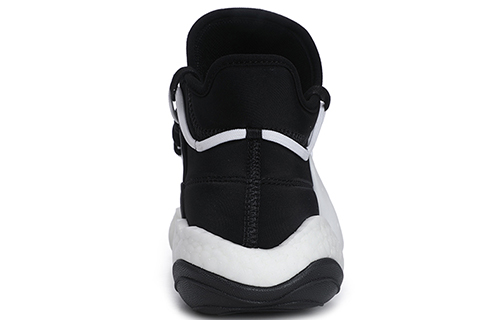 Lookbook Y-3 Basketbalschoenen ''Zwart Wit'' Y31D4X005K2