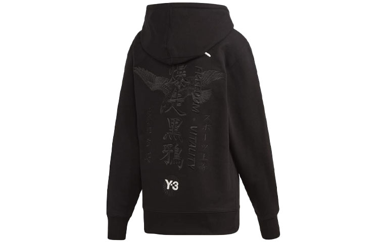 Y-3 Black Crow Graphic Hoodie with Logo Design GD5030