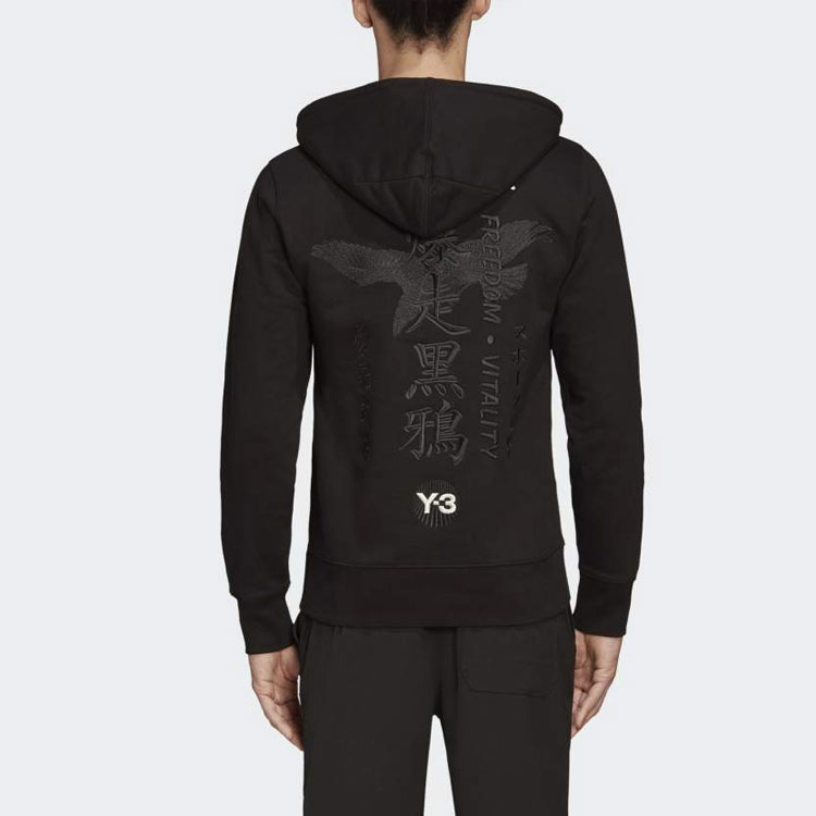 Purchase Y-3 Black Crow Graphic Hoodie with Logo Design GD5030