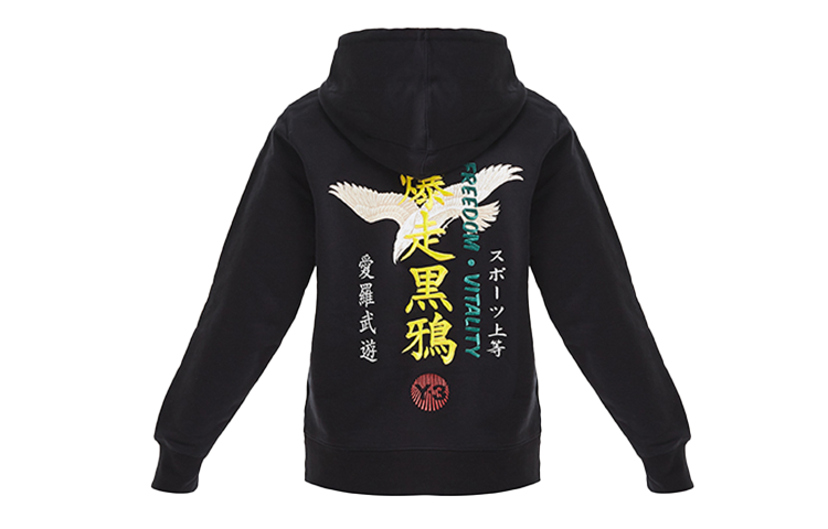 Y-3 Black Crow Pullover Sweatshirt Unisex - Black FS3399