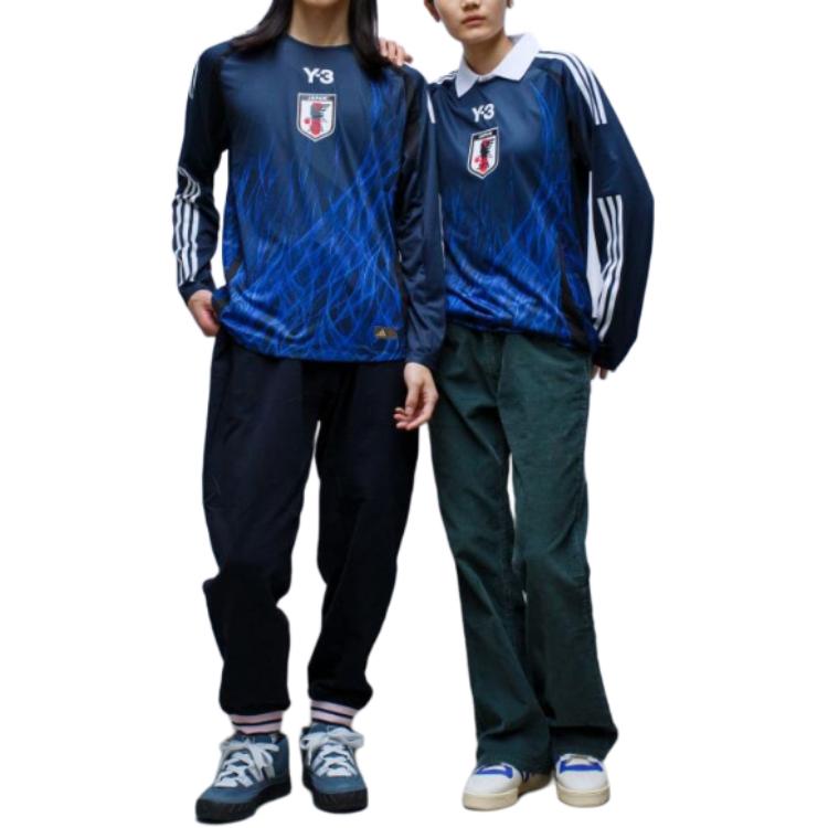 Shop Y-3 Blue Raglan Long Sleeve Striped T-Shirt with Logo Print Unisex. IS5611