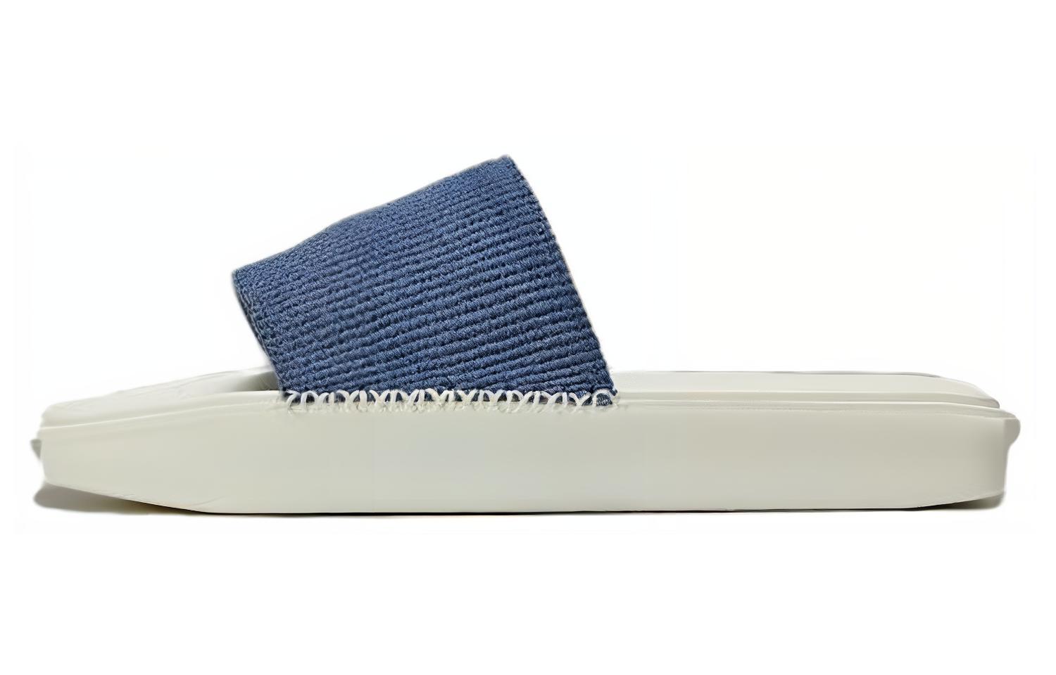 Y-3 Blue Slide Sandals Casual Comfort Slippers IG4039