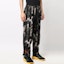 Shop Y-3 FW21 Abstract Print Loose Fit Track Pants Men Black HB3326