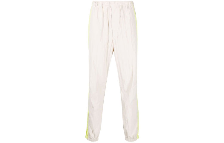 Y-3 FW21 Colorblock Jogger Pants White HB6334