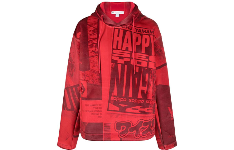 Y-3 FW21 Velvet Pattern Sweatshirt Orange HB3320