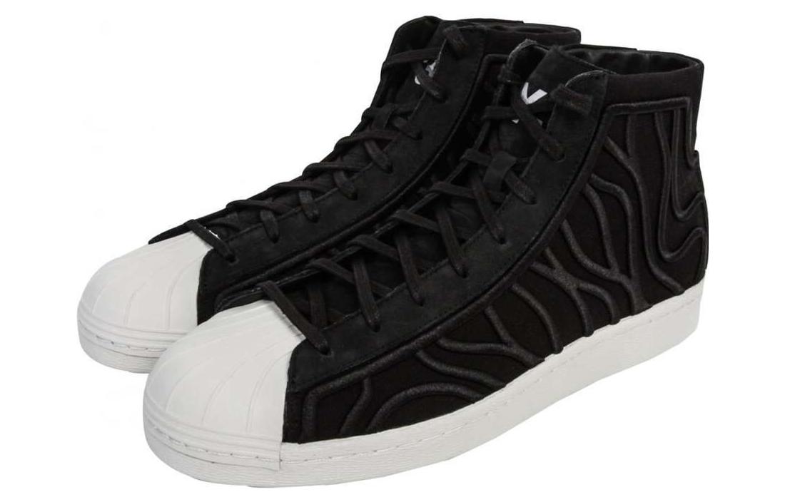 Shop Y-3 블랙 벨벳 하이탑 스니커즈 AC7489