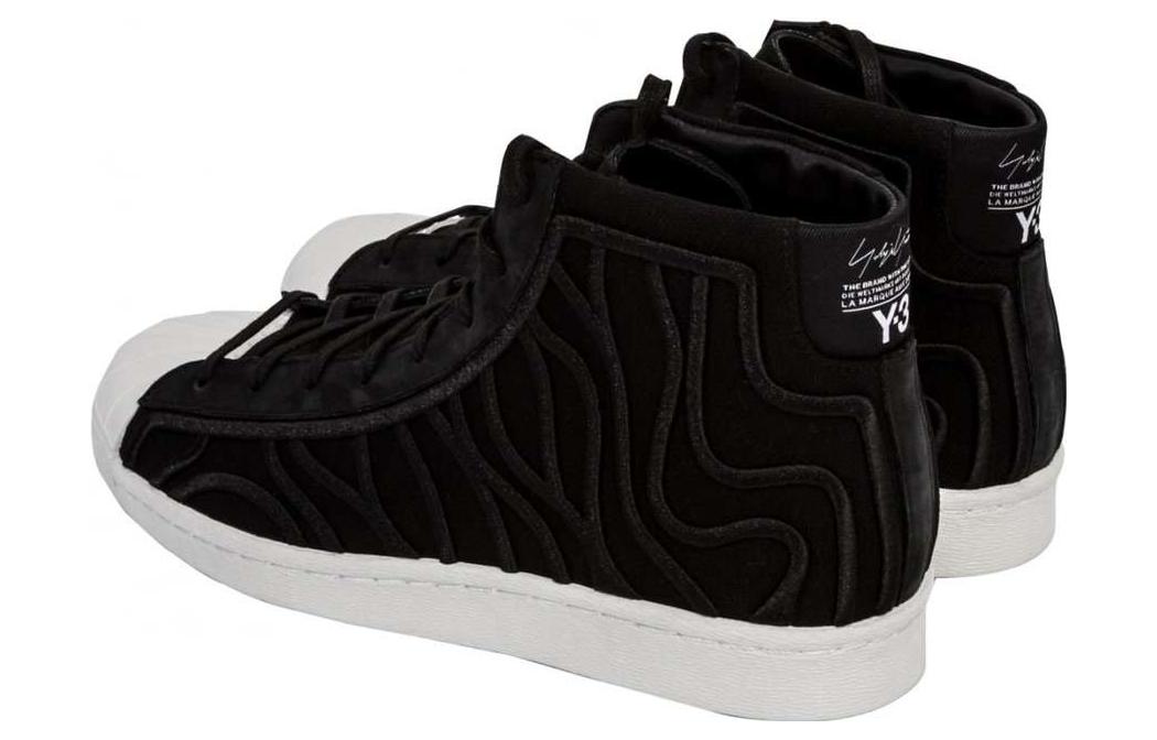 Purchase Y-3 블랙 벨벳 하이탑 스니커즈 AC7489