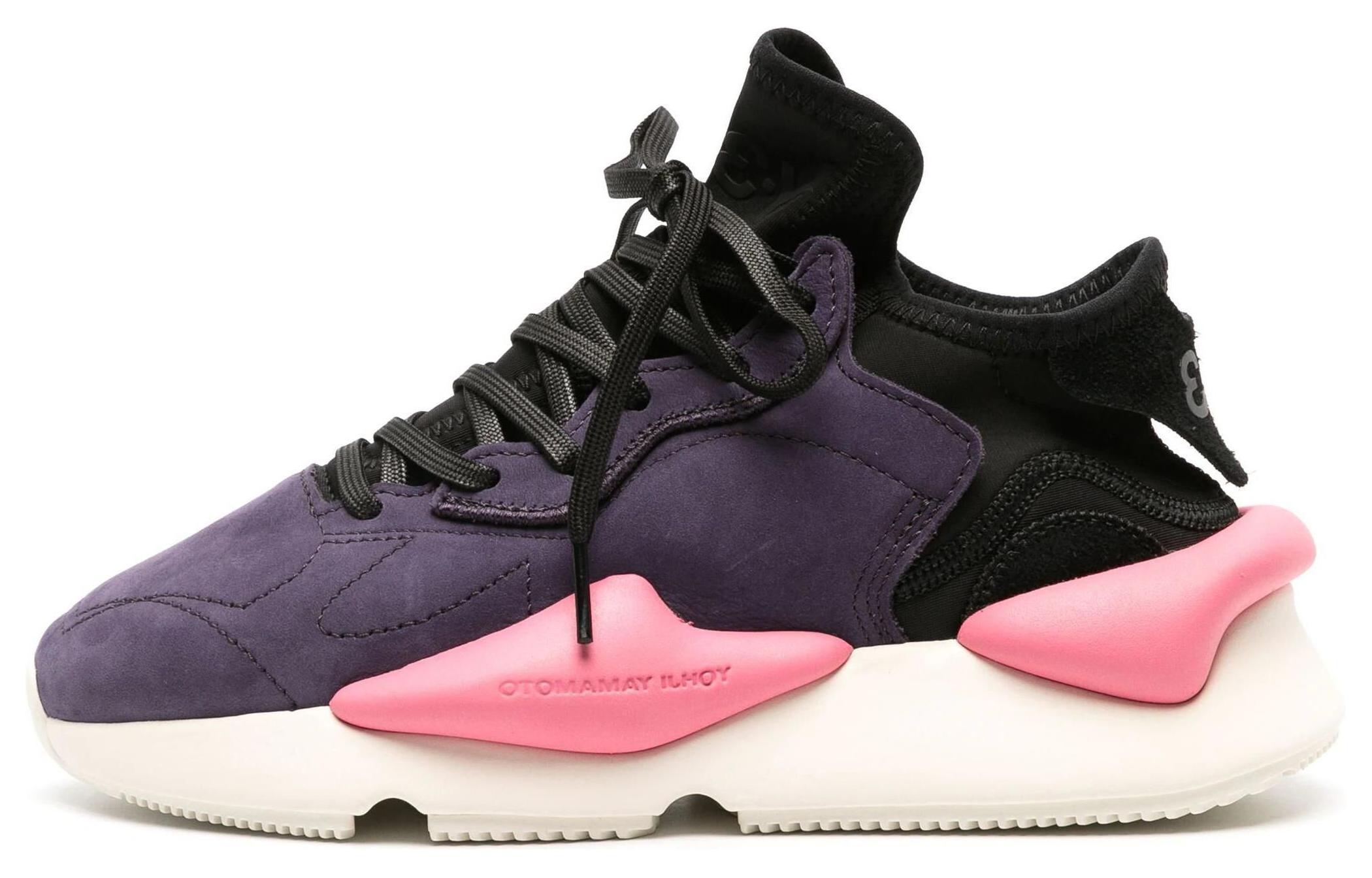 Y-3 Kaiwa Slip-Resistant Lightweight Low-Top Casual Sneakers Black Purple IG0811