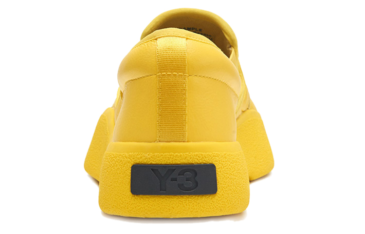 Shop Y-3 鞋黃色皮革圓頭套腳休閒運動鞋