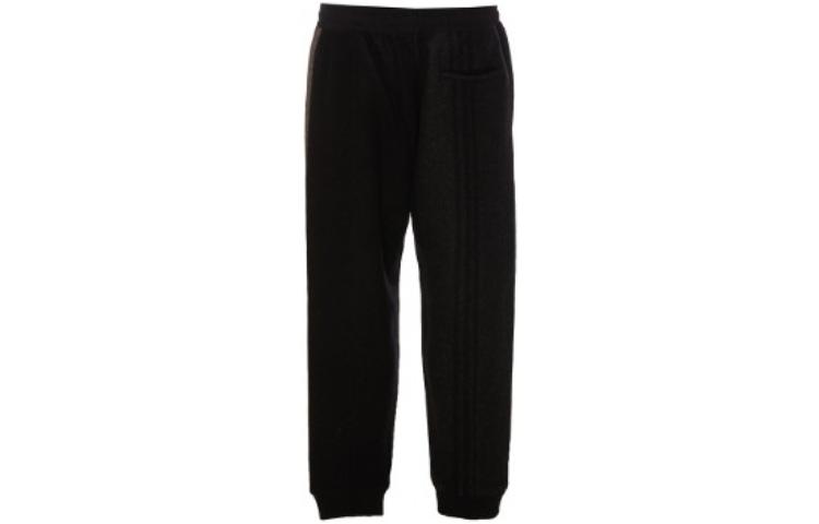 Lookbook Y-3 Minimalist Stylish Knit Sweatpants for Men HN1967