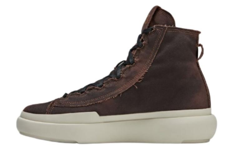 Y-3 Nizza High-Top Sneakers Brown - Stylish & Comfortable IG4087