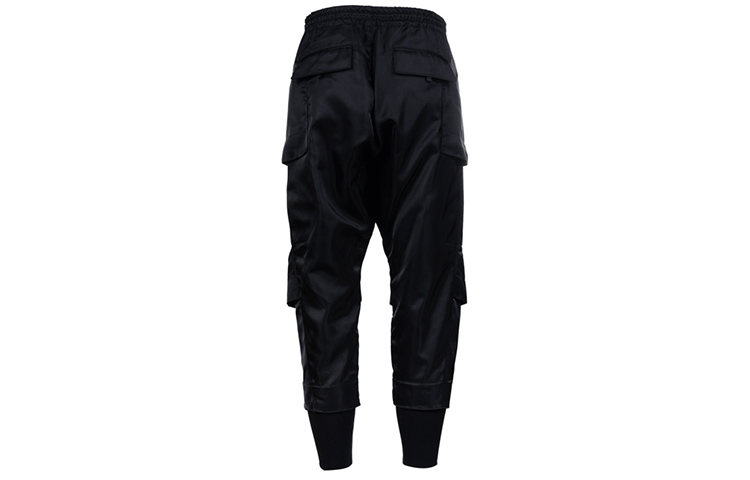Purchase Y-3 Pocket Tapered Track Pants Black HB3433