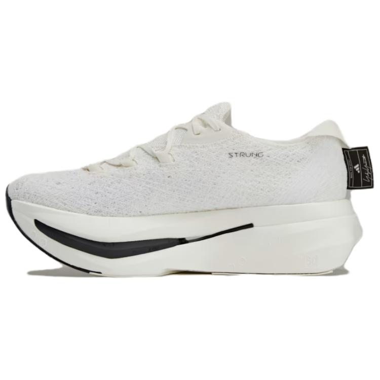 Y-3 PRIME X 2 Low-Top Running Shoes Beige Lightweight Non-Slip Durable IF1979