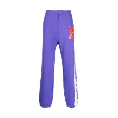 Y-3 Purple Logo Applique Mid-Waist Jogger Sweatpants Men IA3100