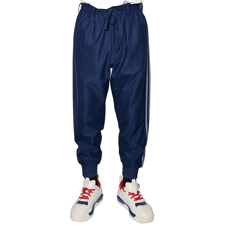 Y-3 REF Side Striped Jogger Pants Unisex Blue IA1439 圖 3