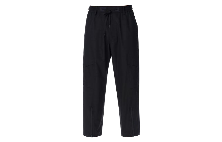 Order Y-3 Solid Minimalist Drawstring Casual Pants Unisex H63076