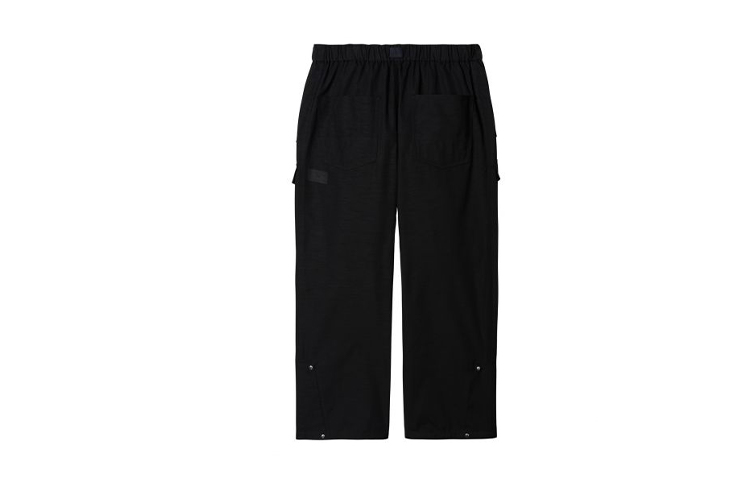 Lookbook Y-3 Solid Panel Loose Tapered Casual Pants Unisex H63074
