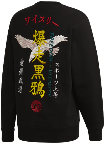 y-3-ss-21-black-warrior-embroidered-crewneck-sweatshirt-unisex-black-fs-3398