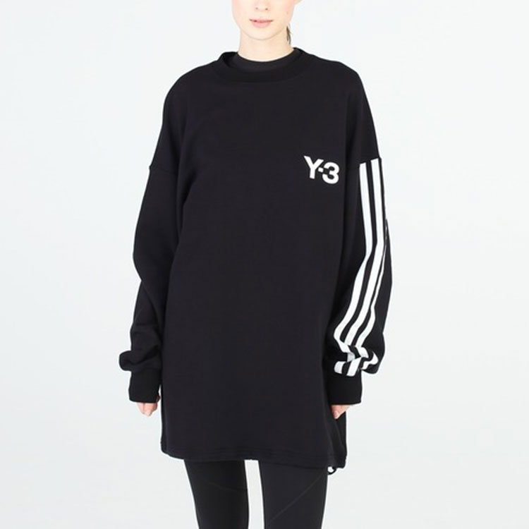 Purchase Y-3 SS22 Logo Print Striped Long Sleeve Unisex T-Shirt Black. HG6073