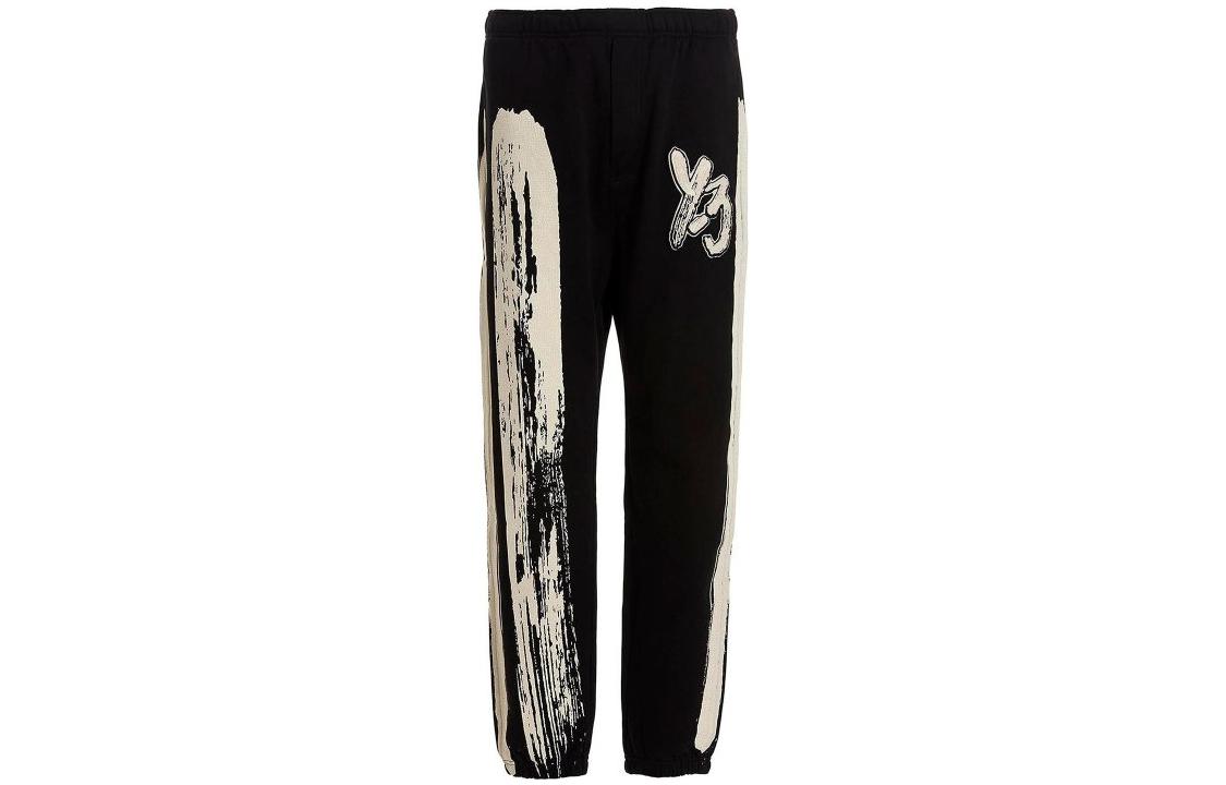 Order Y-3 SS23 Paint Effect French Terry Sweatpants Men’s Black IB6396