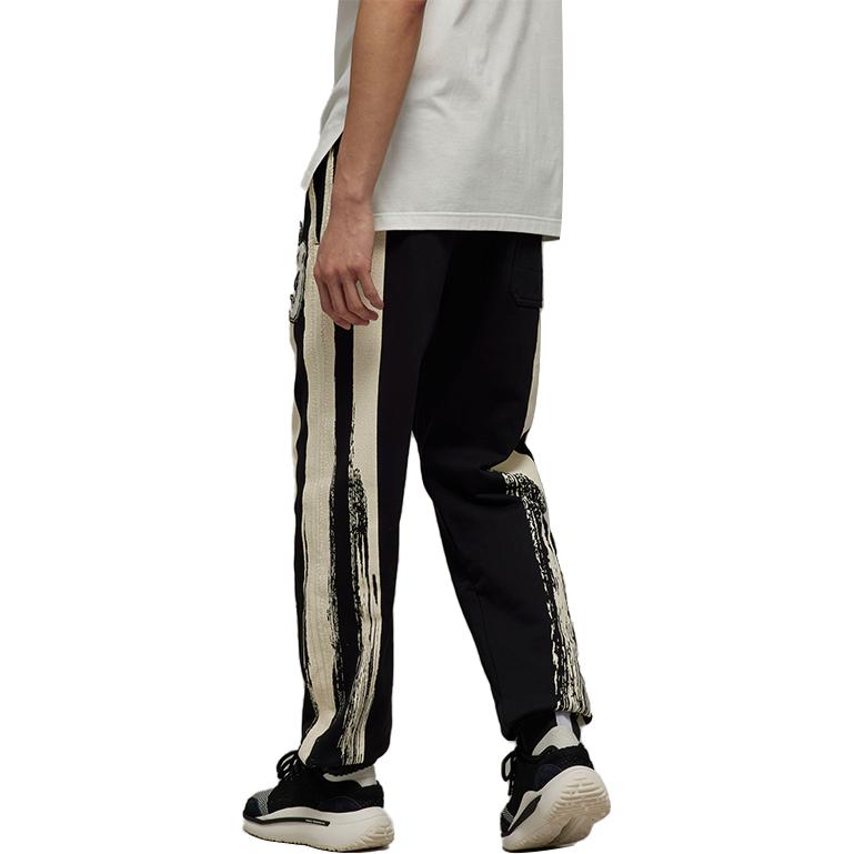 Purchase Y-3 SS23 Paint Effect French Terry Sweatpants Men’s Black IB6396