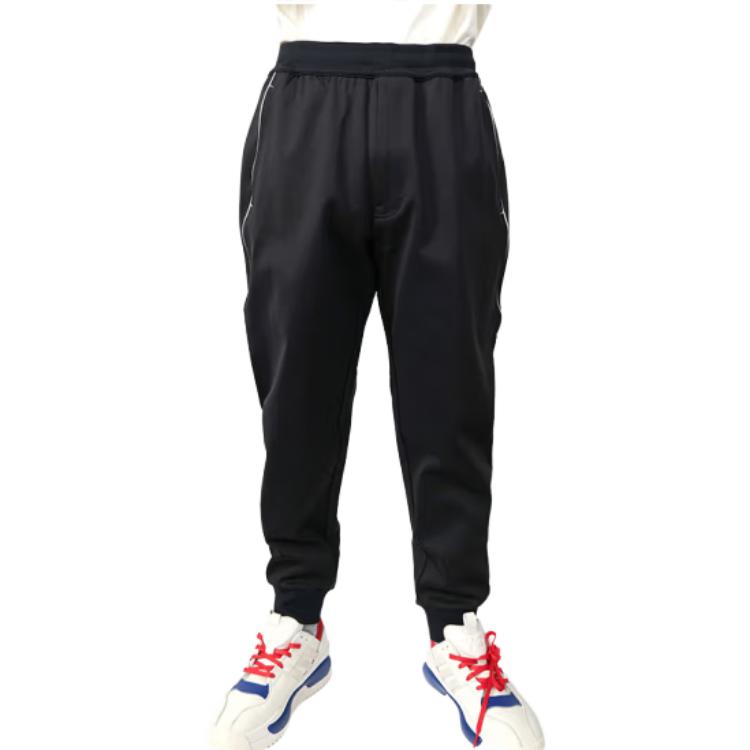 Y-3 Striped Jogger Pants Black Casual Trousers H63064