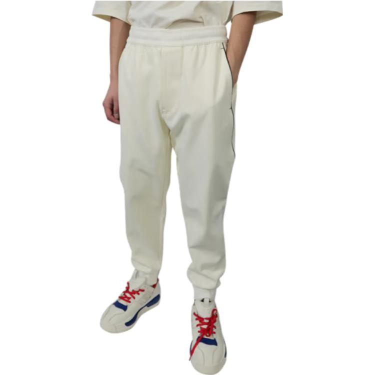 Shop Y-3 Superstar TP White Jogger Sweatpants Seluar Sukan Kasual HZ0159