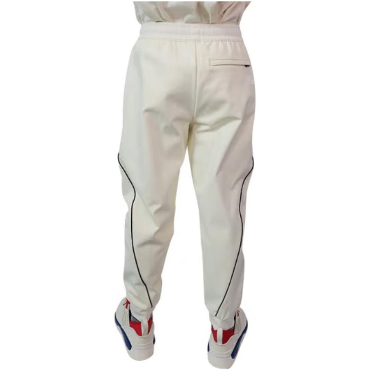 Purchase Y-3 Superstar TP White Jogger Sweatpants Seluar Sukan Kasual HZ0159