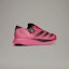 Purchase Kasut Y-3 Takumi Sen 10 IH0861