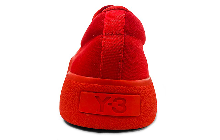 Shop Y-3 Tangutsu ''Rosso Vivo'' EH1520