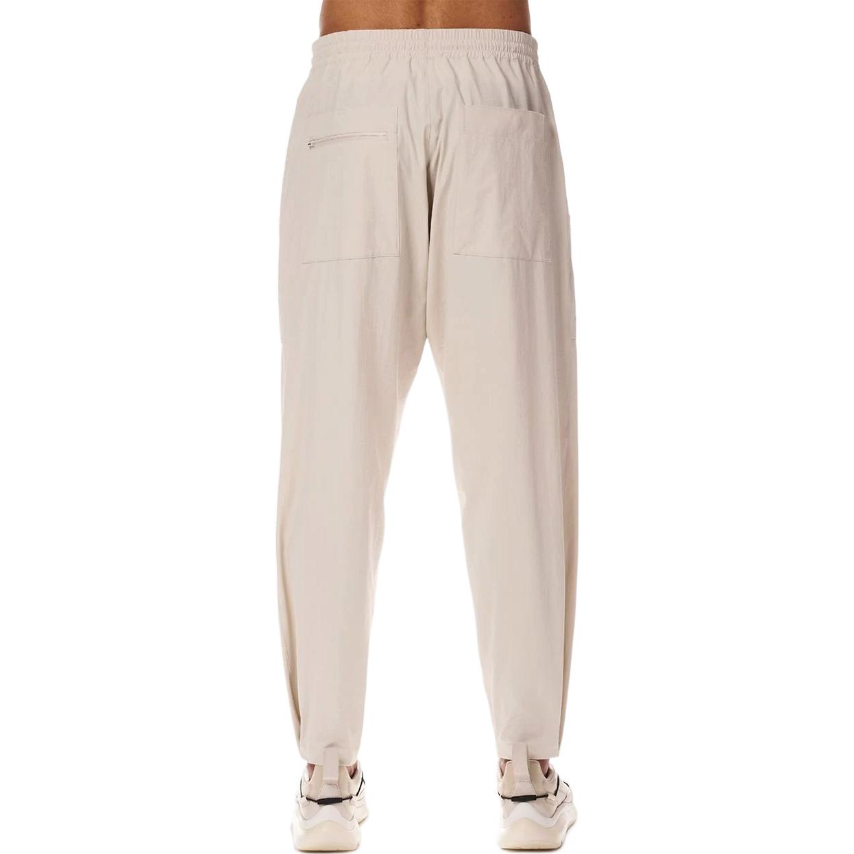 Shop Y-3 錐形運動長褲 彈性腰帶 米色 秋季款 HG6248