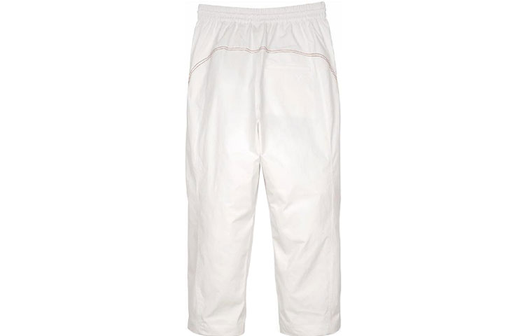 Lookbook Y-3 White Elastic Waist Casual Sweatpants DY7309